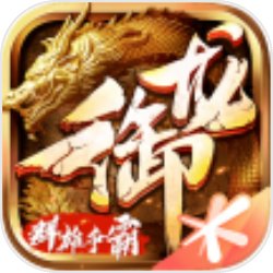 法院駁回遊戲橘子《天堂M》民事訴訟，即丁特波折名譽不成立